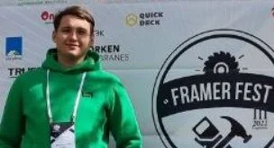 Beltermo. Компания Белтермо приняла участие во  фестивале мастеров каркасного домостроения «FRAMER FEST»