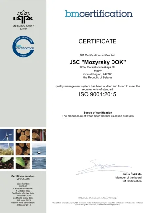 Beltermo сертификат BM Certification 1